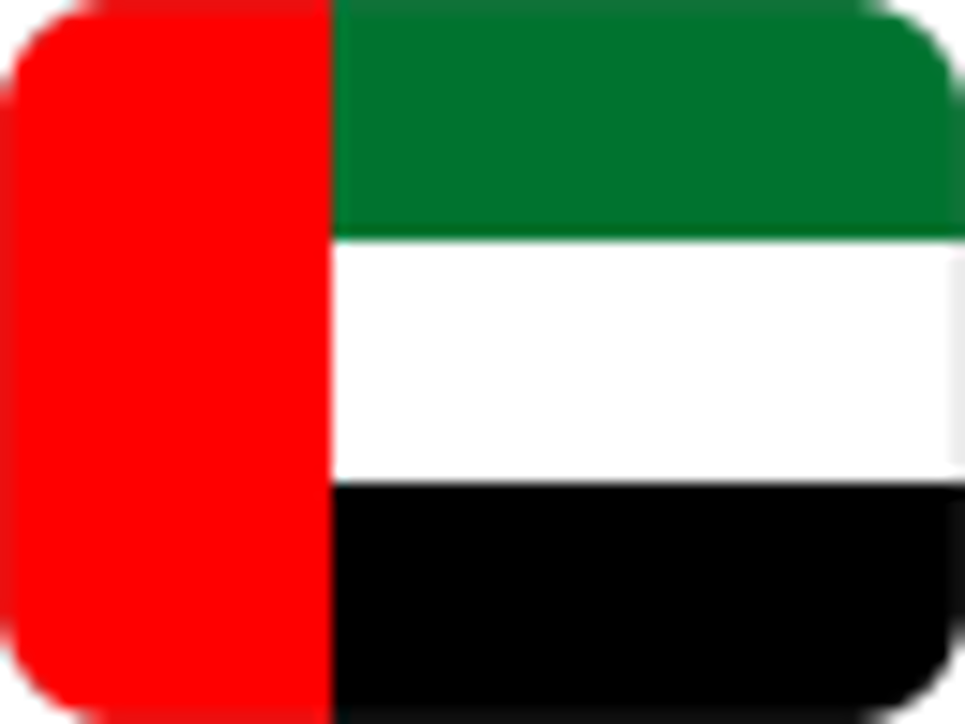 UAE